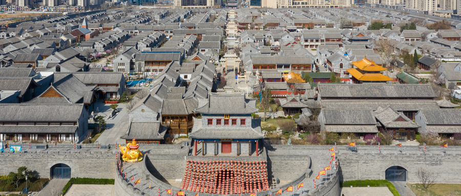 首批省旅游休闲街区公布 青岛入选两家企业