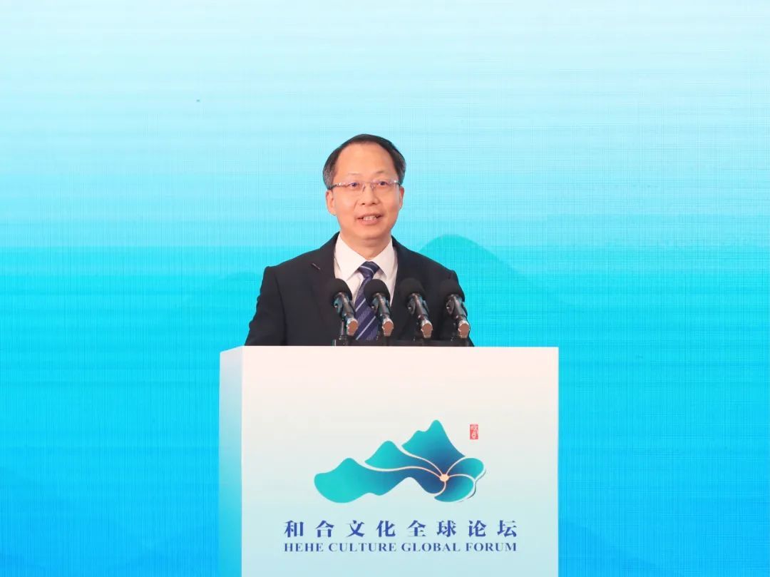 台州市委书记李跃旗推动和合文化走出台州走出国门走向世界