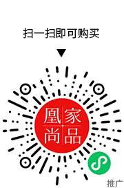 凰家尚品微信小程序二维码
