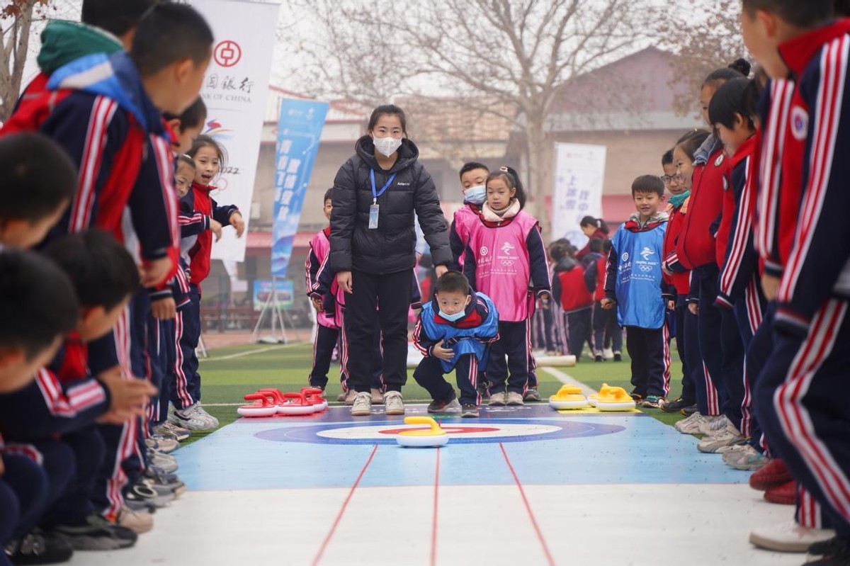 2021中国银行河北省分行“冰雪进校园”走进邯郸临漳县实验学校
