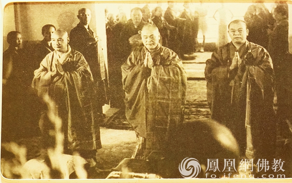 圆瑛法师在雪峰寺主法（图片来源：凤凰网佛教 摄影：王子轩）