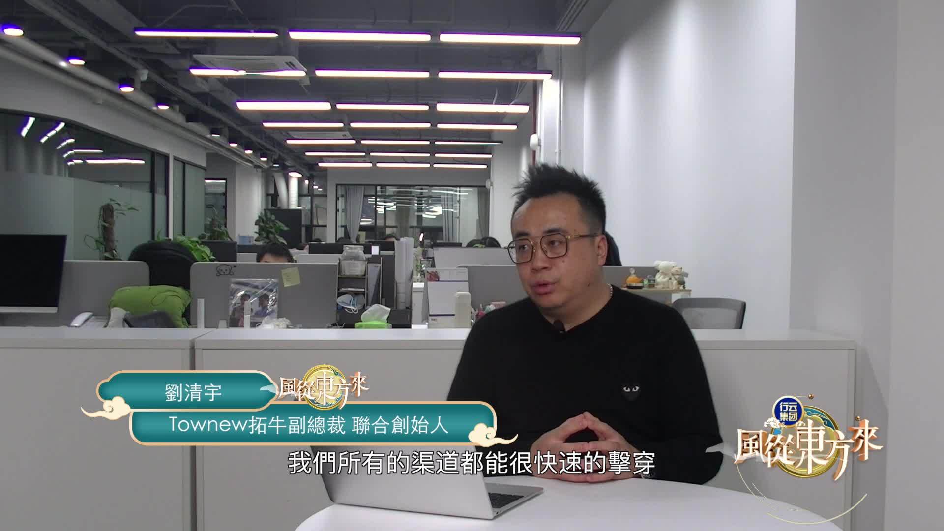 当大部分产品以OEM ODM出海时，拓牛为全球消费者做了一个极致的产品