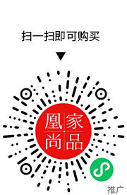 凰家尚品微信小程序二维码