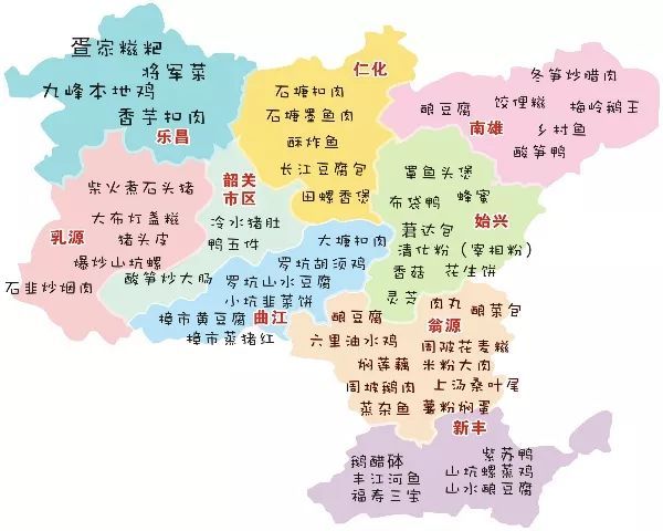 广东省旅游城市攻略 B9C7E9897BD6F7BE4E1C90CA16FA3D7DA7D00FF5_size48_w600_h480.jpg