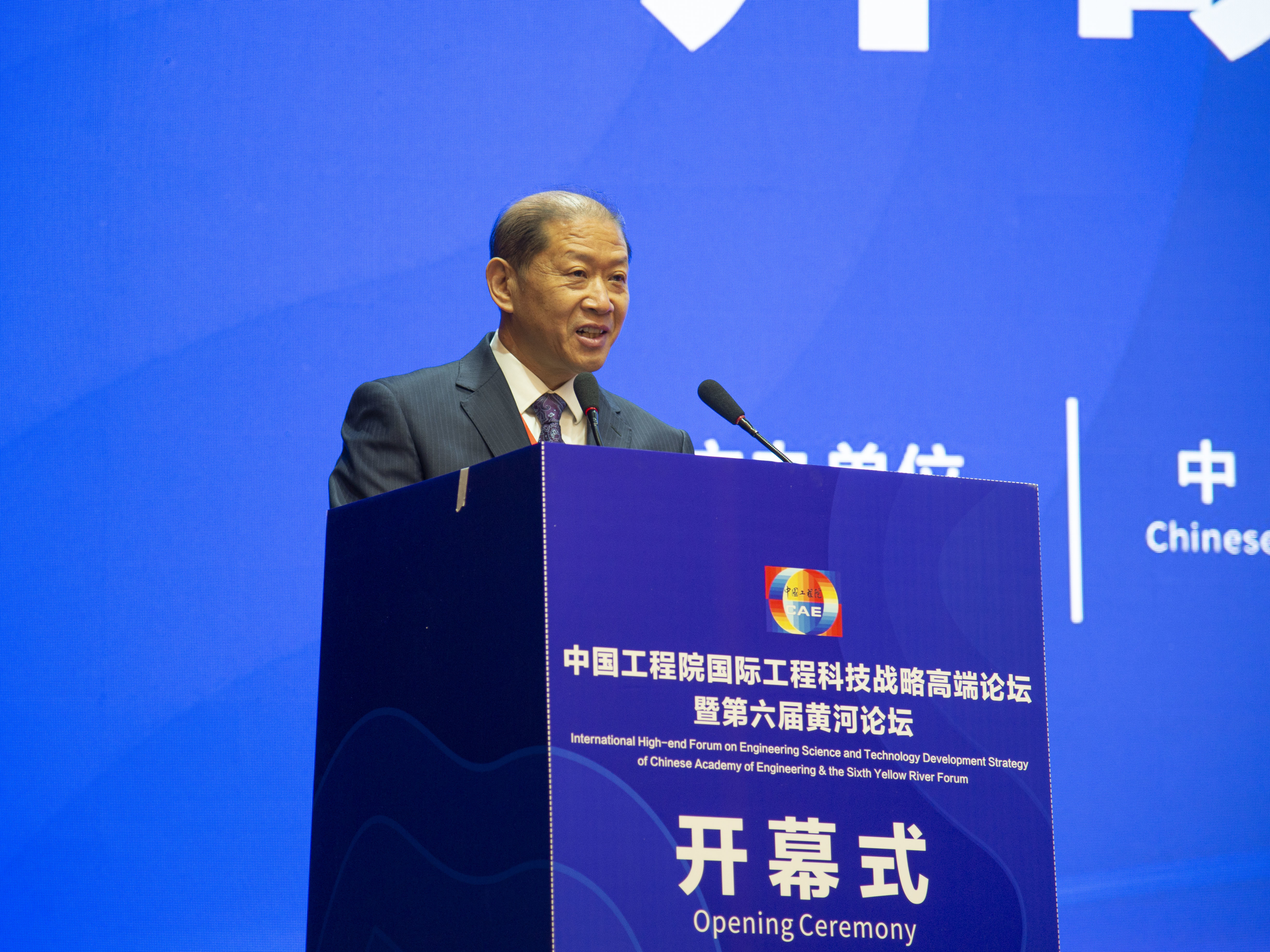 小麦安全高效生产如何解?大咖齐聚郑州共探基因奥秘