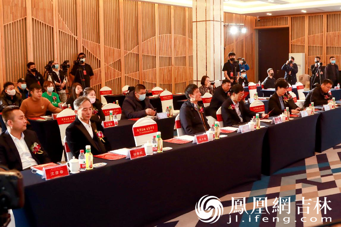 2022年“筑梦起航 吉享华章”吉林省企业家春晚媒体见面会在长春市举行