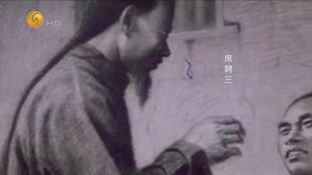 席国珍：科考落榜后设馆教书，后成为朱德的思想启蒙老师