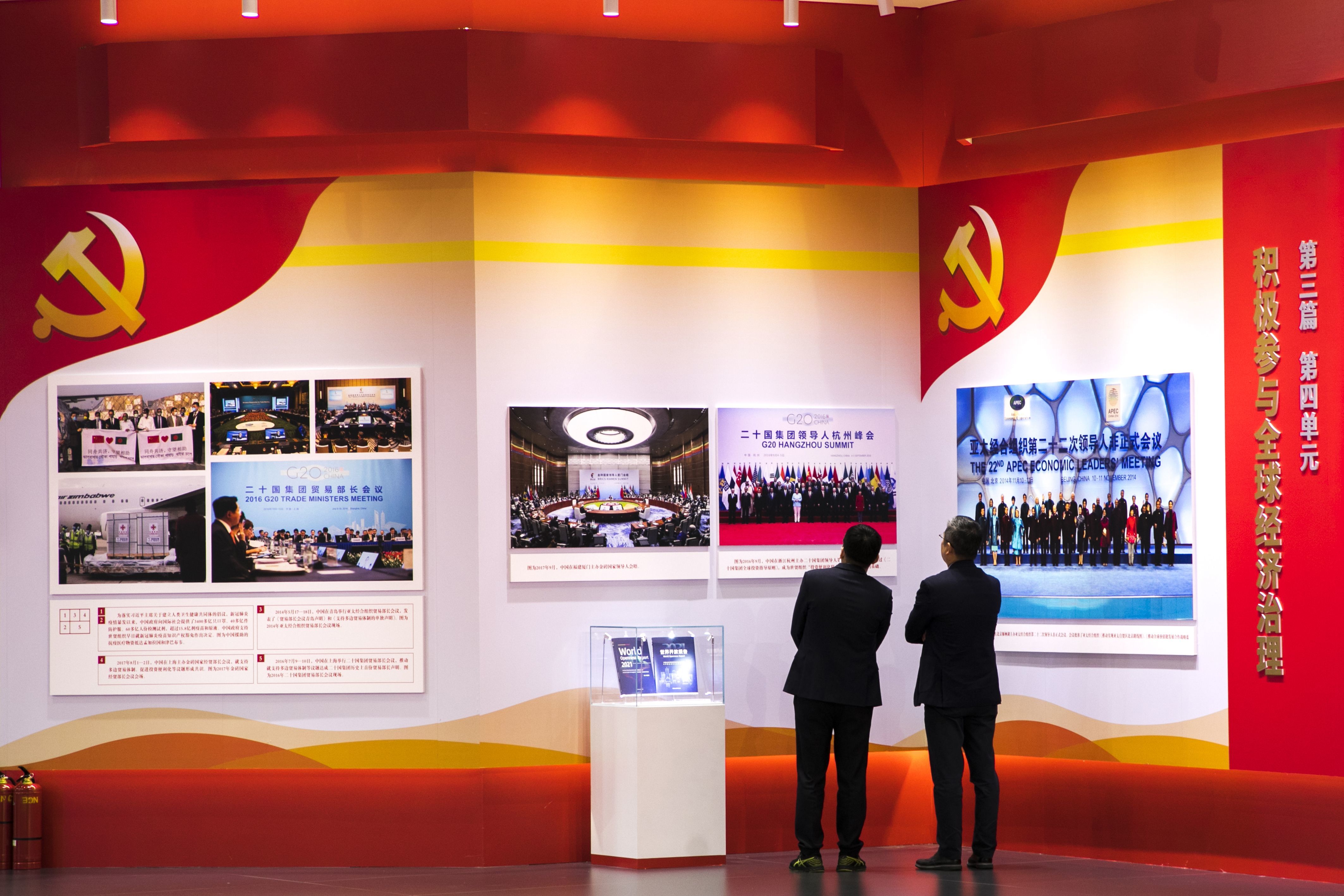 11月，第四届进博会，中国加入世界贸易组织（WTO）二十周年专题展。图/IC