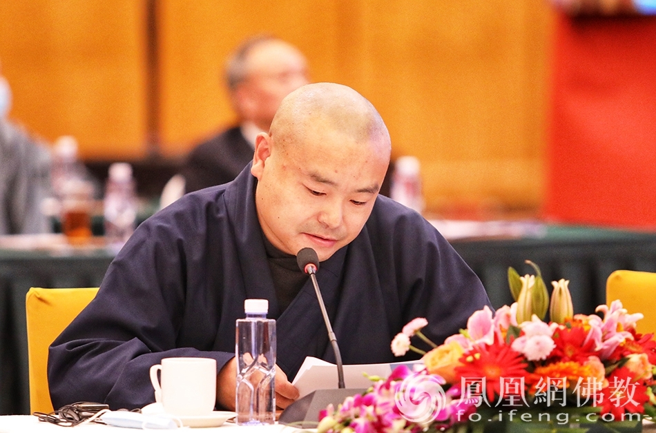 澳门佛教总会副会长宽静法师发言（图片来源：凤凰网佛教）