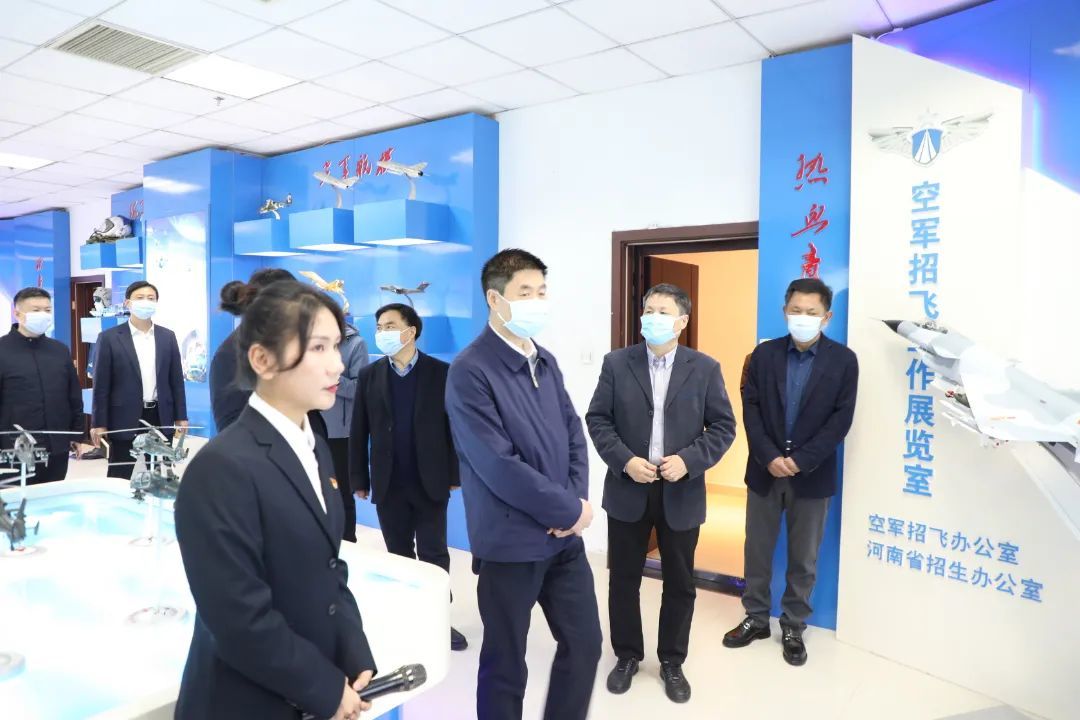 官宣河南省招办改名了