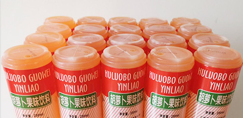 “胡萝卜素”包装其貌不扬，但是独特的口味和满满的健康气质还是笼络了一批忠实拥趸。图片源自网络