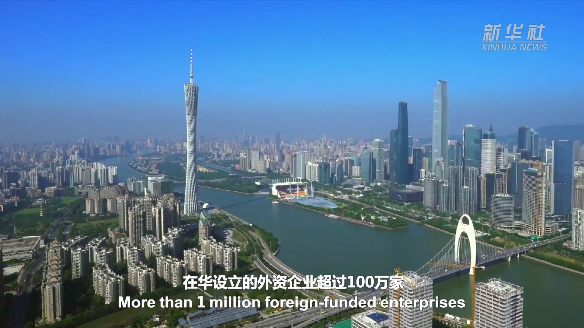 习近平时间｜“入世”二十年  中国激活了世界经济的一池春水