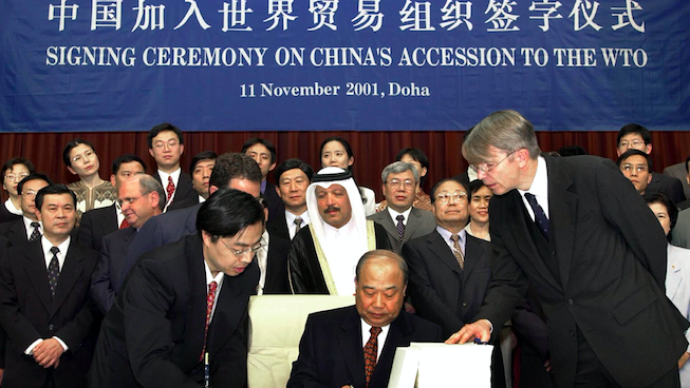 中国“入世”20年：改变，我们一同见证