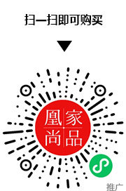 凰家尚品微信小程序二维码