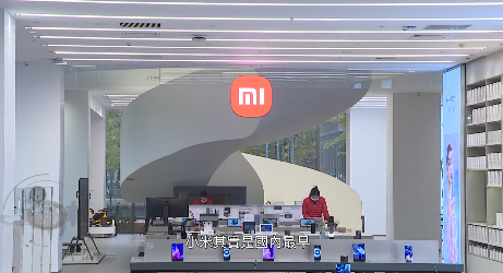 小米引领无线充电