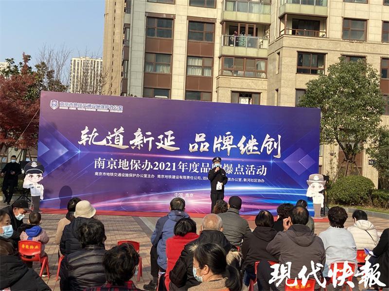 线西延线本月通车,从河西鱼嘴到新街口半小时可达 ——凤凰网房产南京