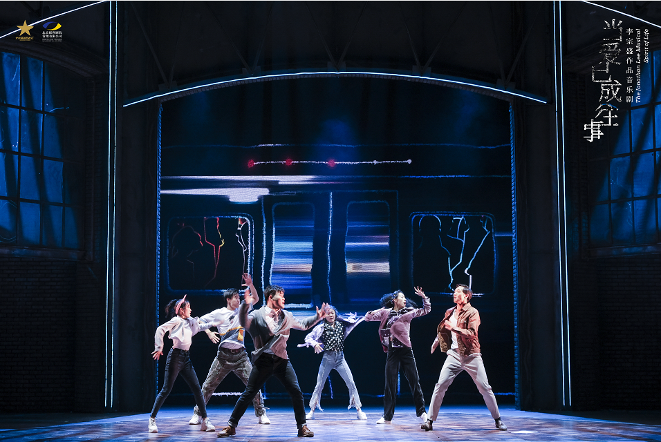 音乐剧《当爱已成往事》武汉站温情首演：一起拥抱爱与温暖