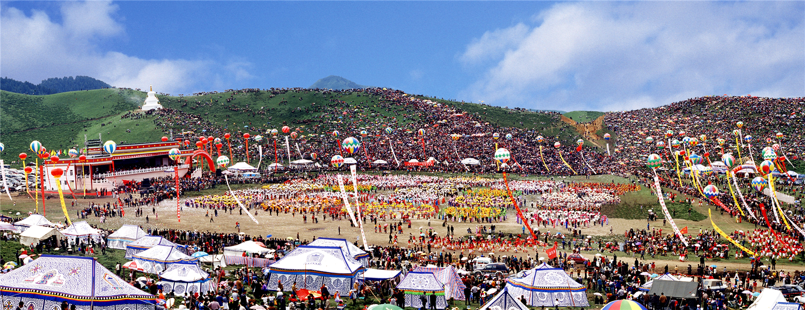 香巴拉文化旅游盛会