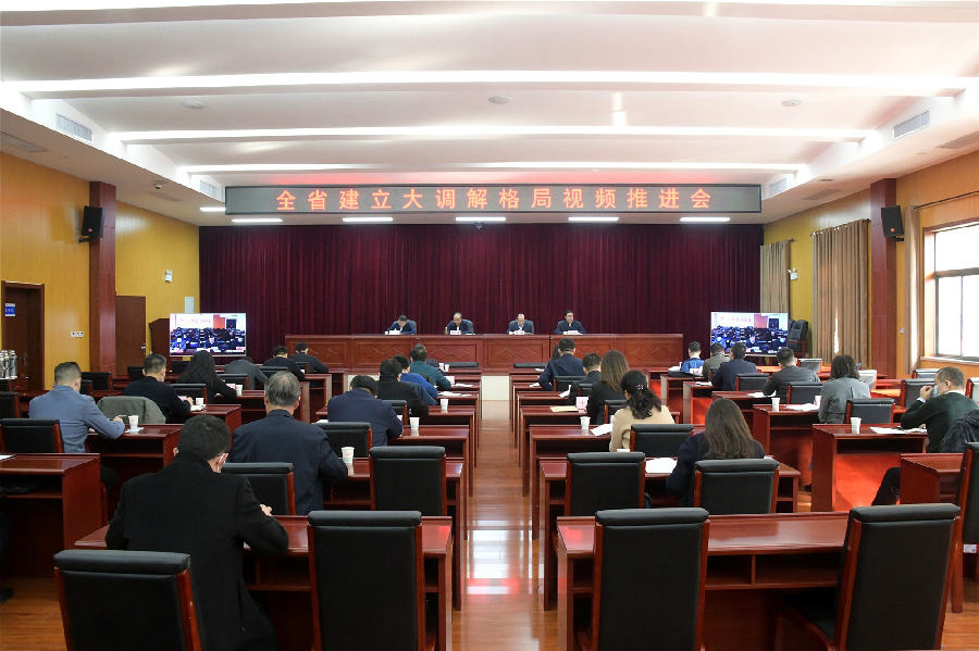 陕西省第二届十大法治事件暨在西安举行