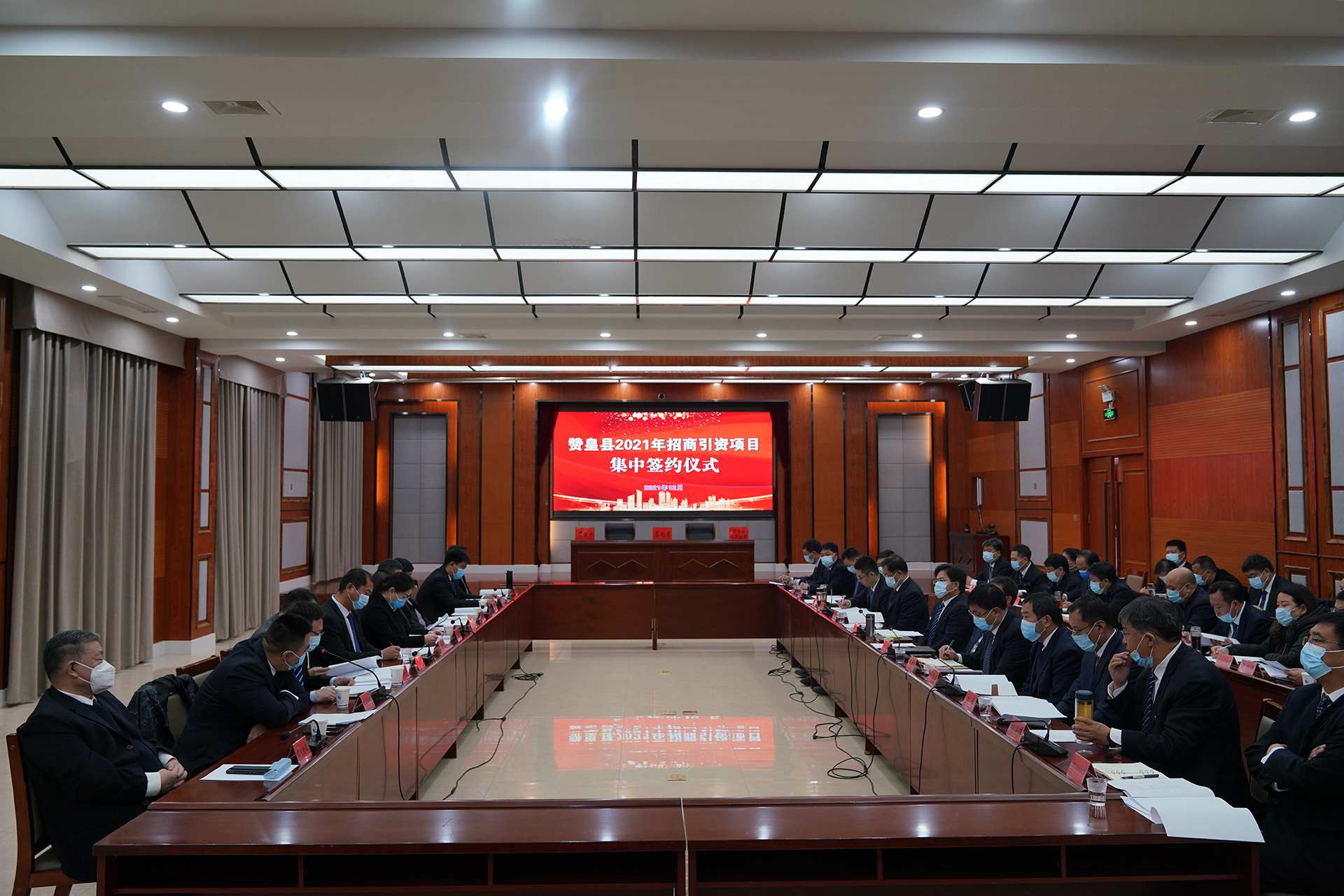 签约仪式现场