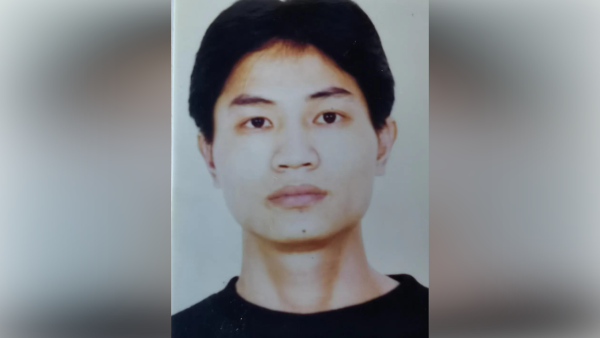 涉嫌故意伤害罪，广西北海警方悬赏10万缉拿“阿木二”