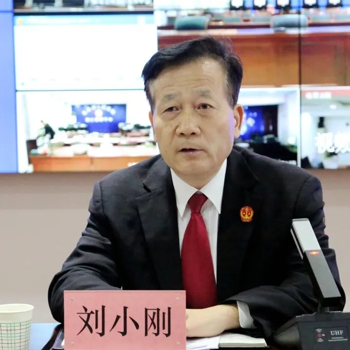 咸阳中院刘小刚局长赴秦都法院督导执行双进工作