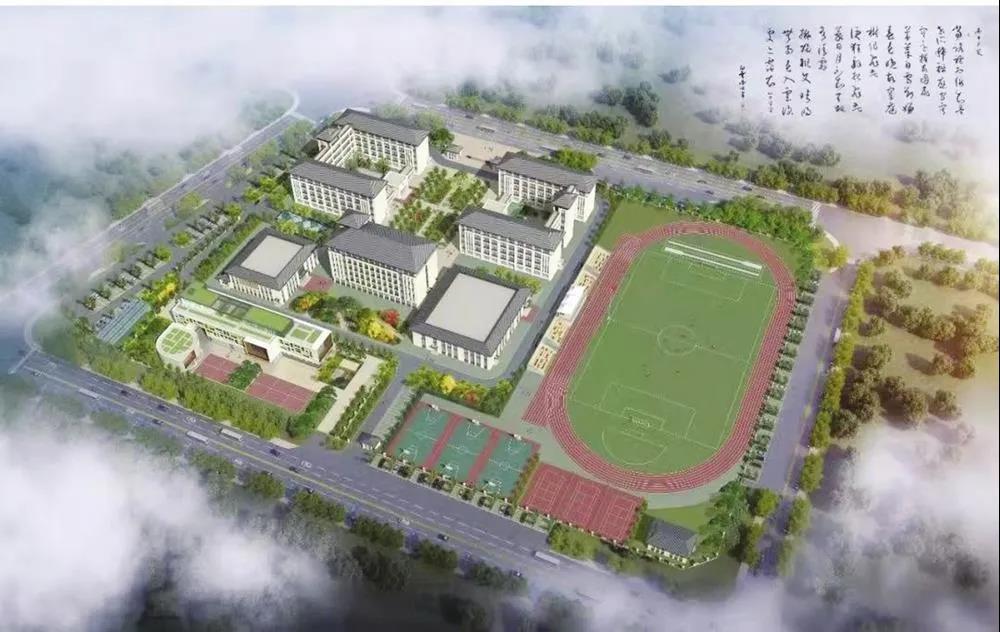 易三学校鸟瞰图