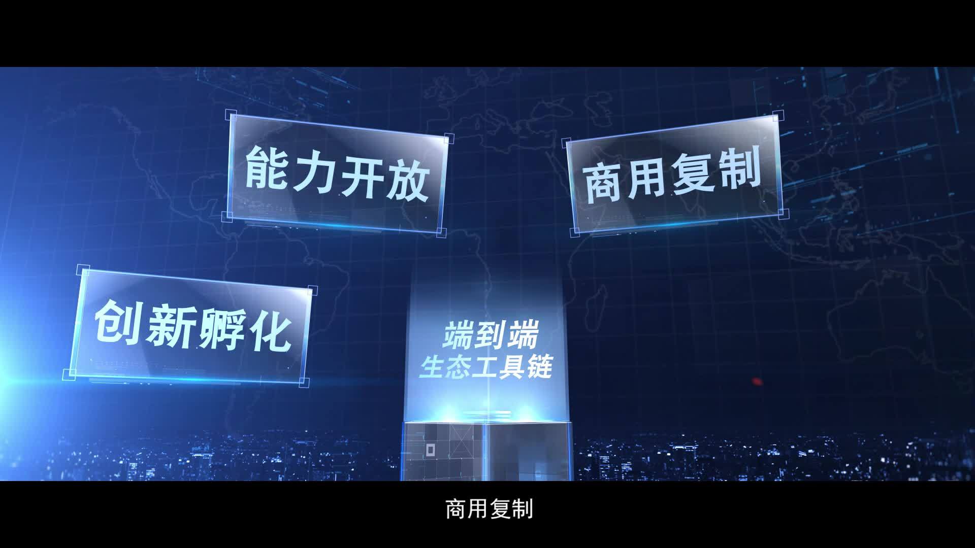 边缘云计算公司