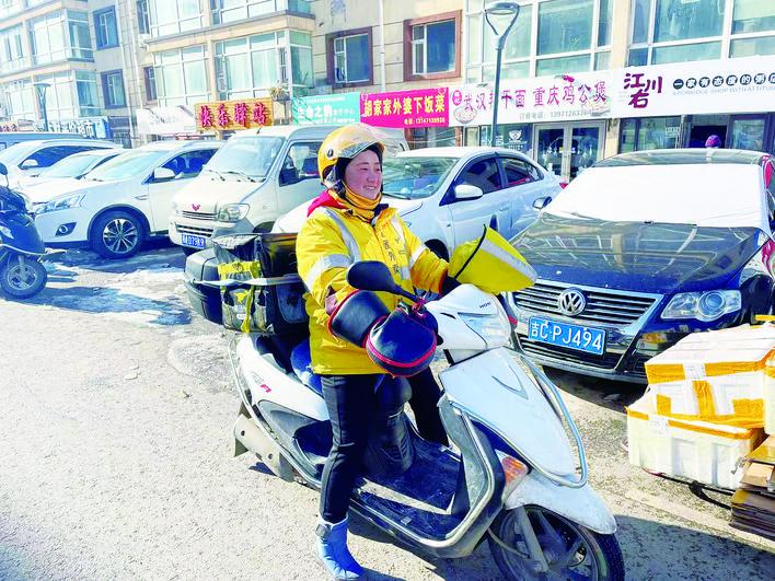 长春外卖女骑手奔跑在追梦路上