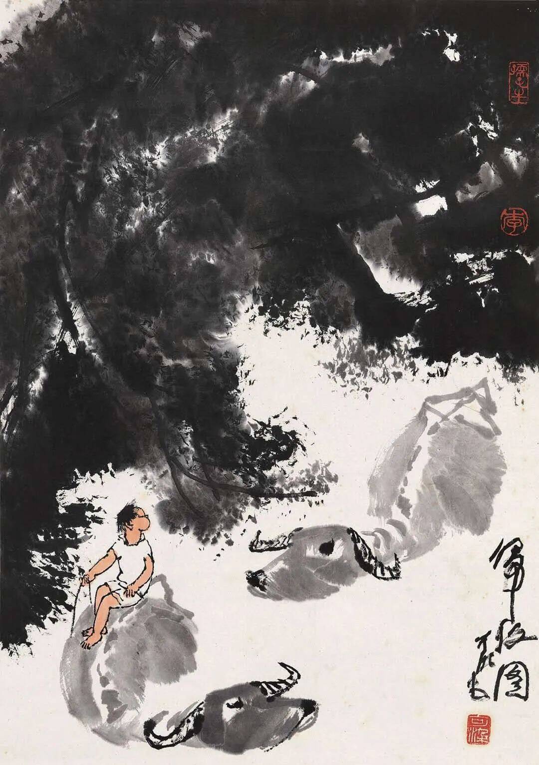 李可染：写牛，也是写人，写我自己