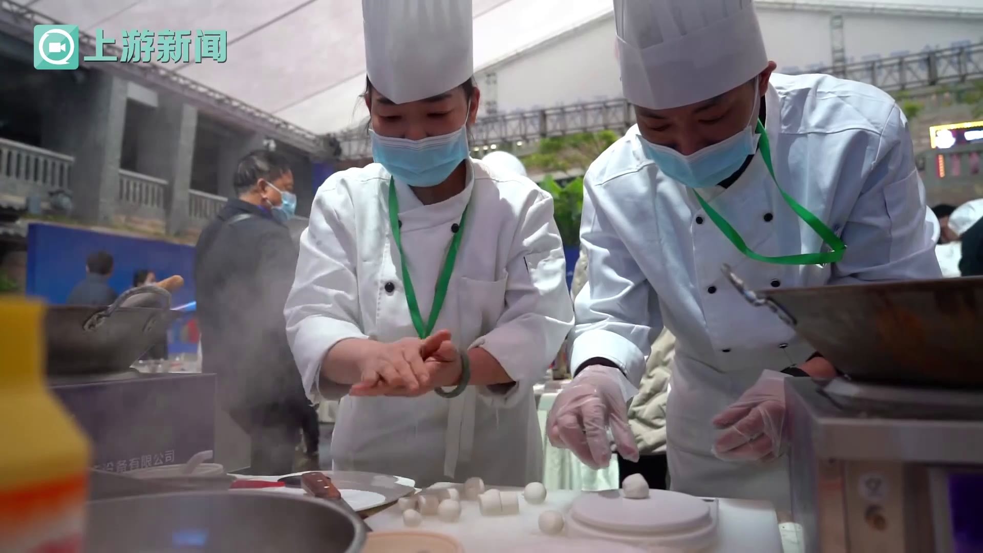 煮汤圆 烤鲜鱼“巴渝工匠”杯重庆市第三届非物质文化遗产职业技能竞赛开赛