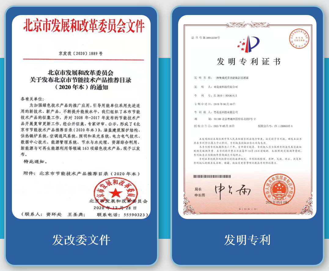 微信图片_20211112134415