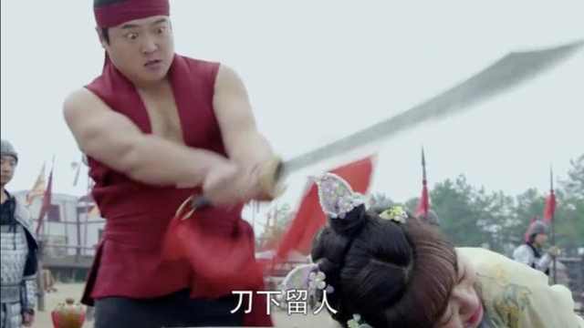 “刀下留人”竟是官场潜规则？朝令夕改的背后隐藏着什么秘密