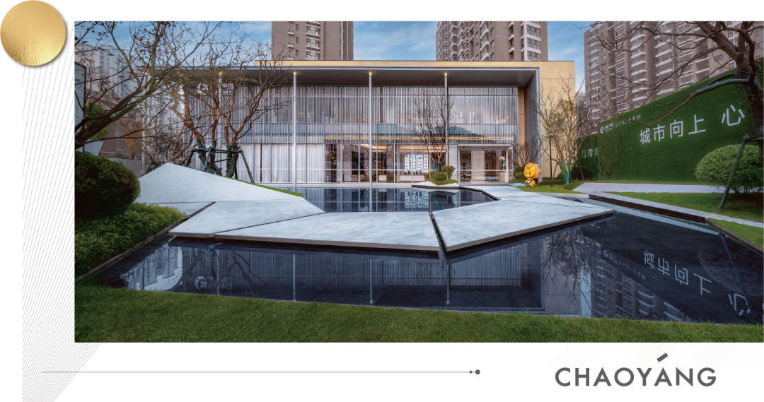 ◇生活馆实景图