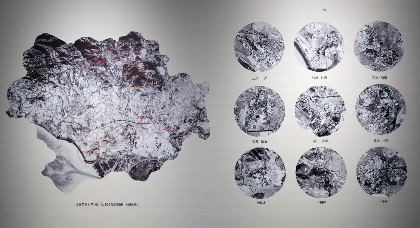 沧海桑田讲述的是1980年以前的深圳,由古老地图和各种地形地貌老照片