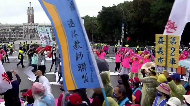 凤凰连线|台湾“四大公投”投票结束 预计今晚8点宣布结果