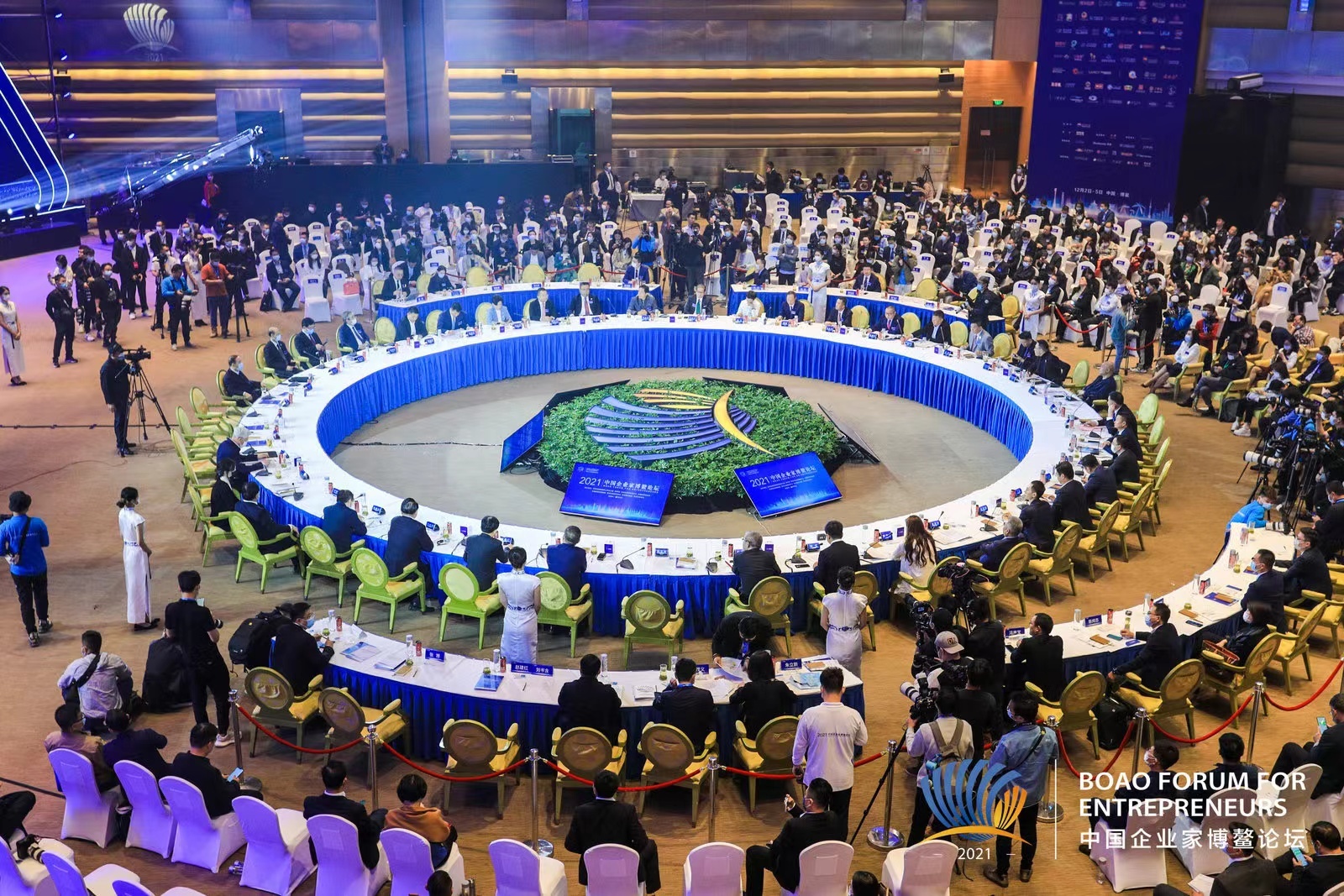 2021中国企业家博鳌论坛召开荣顺集团周荣明数字化为劳动力市场带来新