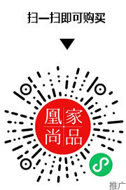 凰家尚品微信小程序二维码