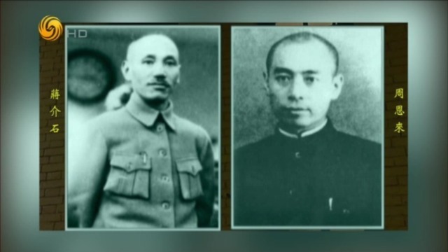 1936年蒋介石被扣押后，与周恩来会面谈了哪些内容