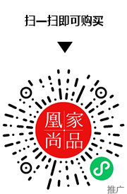 凰家尚品微信小程序二维码
