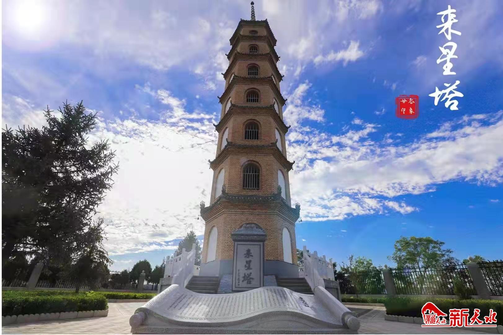 千年古城进士如云举人如雨 南山之巅这座塔功不可没