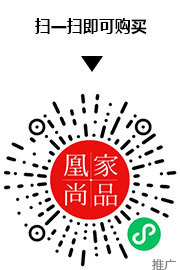 凰家尚品微信小程序二维码