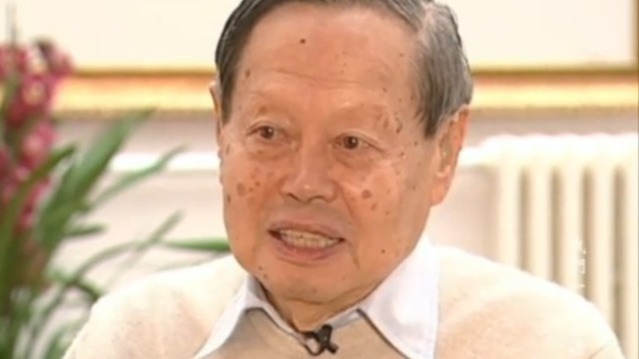 杨振宁从小就是学霸，高二参加高考，以第二名成绩考入西南联大