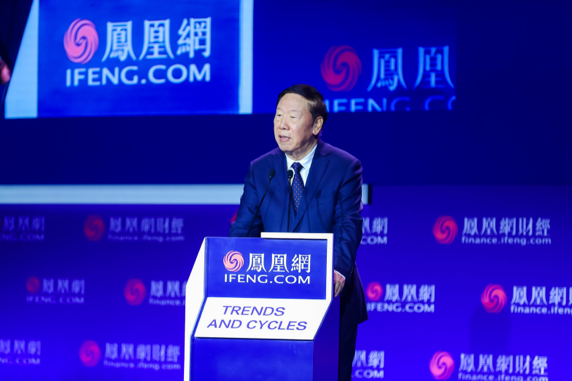 戴相龙答凤凰:中国也希望美元稳定 但美国的赤字太大还搞霸权