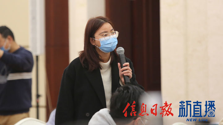 江南都市报提问