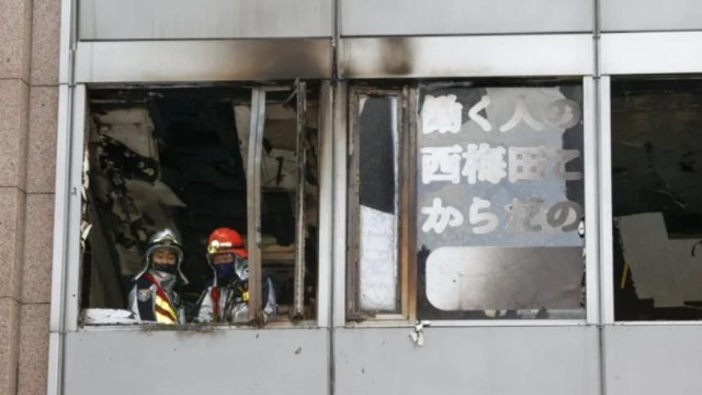 日本大阪繁华街区突发大火 警方称不排除人为纵火