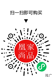 凰家尚品微信小程序二维码