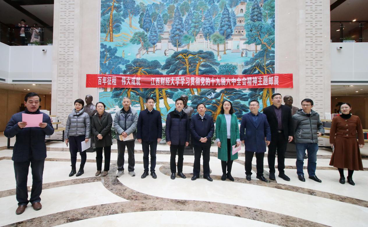 主题邮展现场 摄影/刘建芳