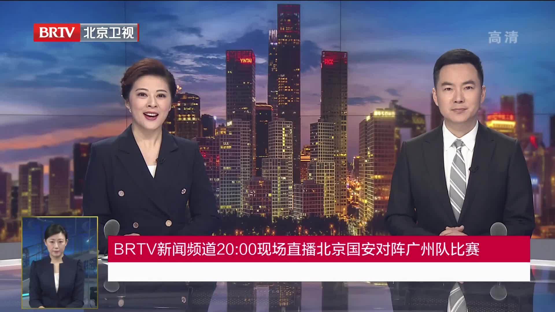 郭艾伦、赵睿、胡明轩领衔！中国男篮定妆照出炉，CCTV5现场直播