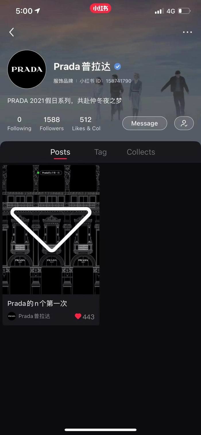 香奈儿首次出售圣诞"盲盒" 意外成为"令人遗憾的误会"
